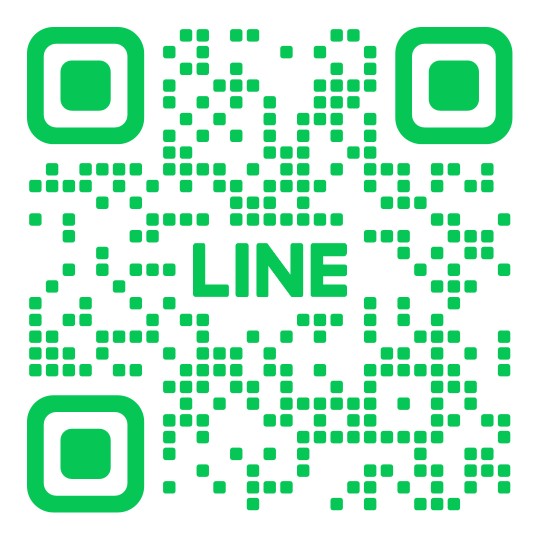 官方  LINE